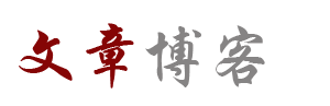 聚焦觀察